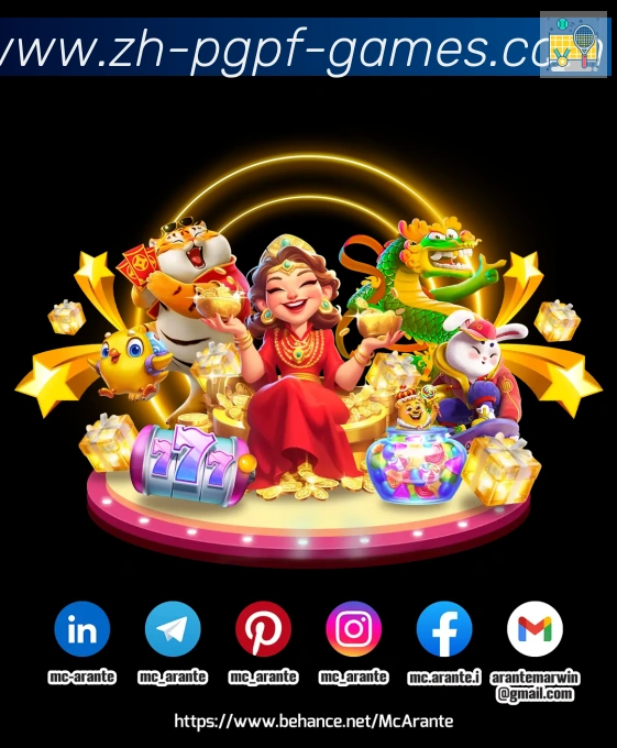 体育App
